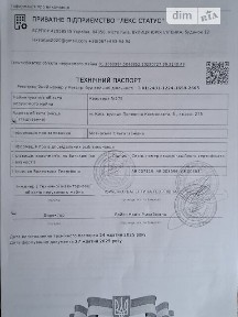 Довготривала оренда 2к квартири на вул. Космонавта Поповича 8 • ID 35066295
