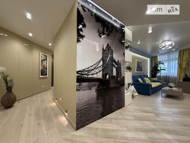 Продаж 3к квартири 118 кв. м на вул. Перемишльська • ID 35066423