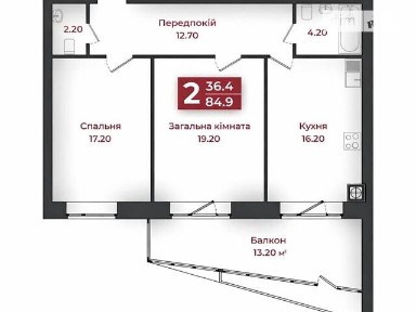 Продаж 2к квартири 84.9 кв. м на вул. Європейська 183 • ID 35066087