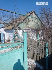 Продаж 1 поверхового будинку 40 кв. м, 3 кімнати • ID 35059798