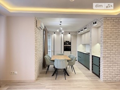 Продаж 4к квартири 183.3 кв. м на бул. Богдана Хмельницького 10 • ID 35067012