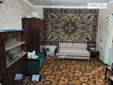 Продаж 1к квартири 32 кв. м на вул. Космонавтів 29/1 • ID 35067470