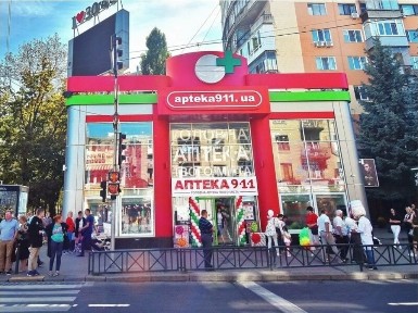Арендный бизнес! Отличная инвестиуюция! Дополнительный доход!