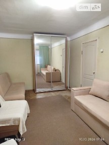Довготривала оренда 1к квартири на вул. Віталія Скакуна 3 • ID 35069005