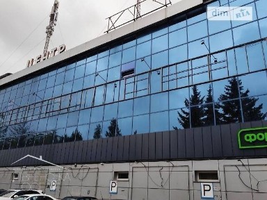 Продаж комерційного приміщення на вул. Київська 10, площа 2051.8 кв. м • ID 35069276