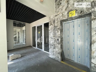 Продаж 1к квартири 46 кв. м на шосе Немирівське • ID 35068744