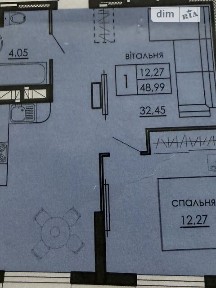 Продаж 1к квартири 49 кв. м на просп. Бандери Степана • ID 35068492
