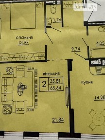 Продаж 2к квартири 65.7 кв. м на просп. Бандери Степана • ID 35068461
