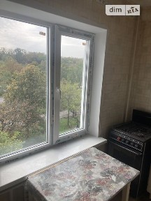 Продаж 1к квартири 32.15 кв. м на вул. Чарівна 153 • ID 35068252