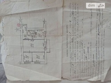 Продаж 3к квартири 42 кв. м на вул. Робітнича 4 • ID 35068202