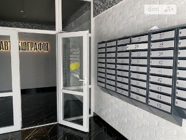 Продаж 2к квартири 70 кв. м на вул. Озерна • ID 35067837