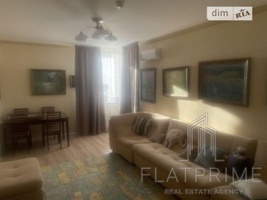 Продаж 3к квартири 115 кв. м на вул. Михайла Максимовича 3Г • ID 35067845