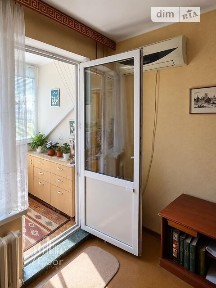Продаж 2к квартири 48 кв. м на вул. Остафія Дашкевича 2А • ID 35067692