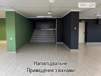 Здається комерційне приміщення на вул. Рівненська, площа 600 кв. м • ID 35068293