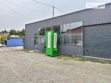 Продаж комерційного приміщення на вул. Героя України Єрка, площа 320 кв. м • ID 35069596