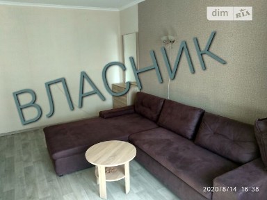 Продаж 1к квартири 40 кв. м на вул. Гришка Михайла 8А • ID 35071004