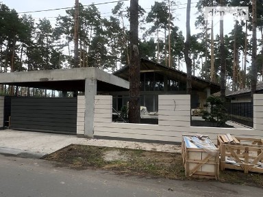 Продаж 1 поверхового будинку з ділянкою на 6 соток, 165 кв. м, 3 кімнати, на вул. Гоголя • ID 35071013