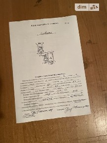 Продаж 1к квартири 32.9 кв. м на вул. Пасічна • ID 35071032