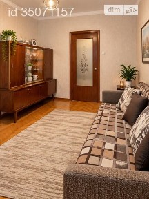 Довготривала оренда 2к квартири на вул. Космонавтів 1 • ID 35071157