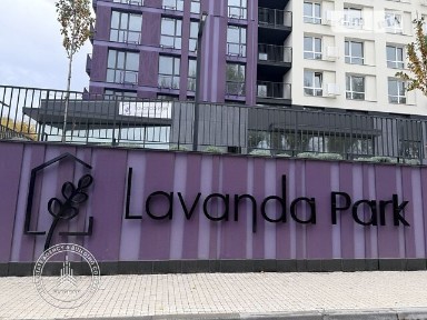 Продаж 1к квартири 40 кв. м на вул. Левка Лук'яненка 16Б • ID 35069028