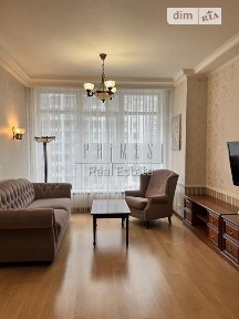 Довготривала оренда 2к квартири на вул. Андрія Верхогляда 3 • ID 35071238