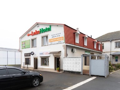 Продаж комерційного приміщення на вул. Соборна 202Г, площа 303.7 кв. м • ID 35072136