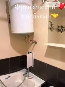 Продаж 1к квартири 39.2 кв. м на шосе Донецьке 10 • ID 35073029