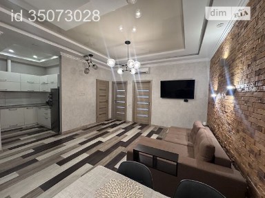Продаж 2к квартири 73 кв. м на вул. Люстдорфська дорога 55/2 • ID 35073028