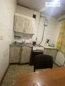 Продаж 1к квартири 23.5 кв. м на вул. Української Повстанської Армії 30/32 • ID 35072345