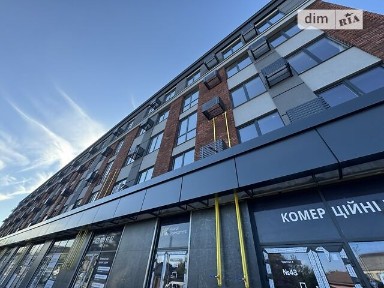 Продаж 1к квартири 31.5 кв. м на вул. Соборна 31/5 • ID 35072174
