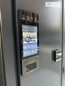 Продаж 1к квартири 43 кв. м на вул. Свободи 5, кв. 120 • ID 35071779