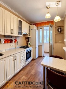 Продаж 2к квартири 53 кв. м на вул. Гарібальді 6 • ID 35072092