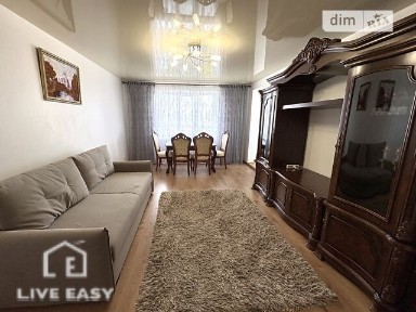 Продаж 3к квартири 95.2 кв. м на вул. Сергія Короля 10 • ID 35071492