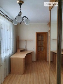 Продаж 2к квартири 47 кв. м на вул. Клавдіївська 24 • ID 35071294