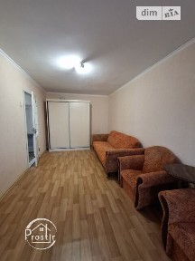 Довготривала оренда 1к квартири на вул. Київська 110 • ID 35073779