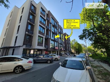 Продаж 1к квартири 24 кв. м на вул. Якубенківська 12 • ID 35074541
