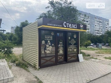 Здається комерційне приміщення на вул. Рубана, площа 14 кв. м • ID 35073114