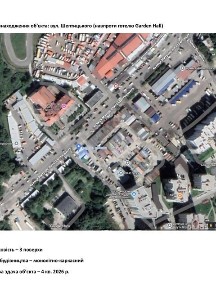 Продаж офісного приміщення 64 кв. м. на 1 поверсі на вул. Шептицького Андрія Митрополита, триповерхова будівля • ID 35049808