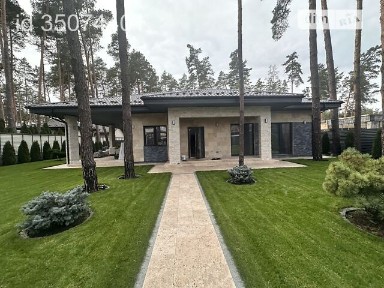 Продаж 1 поверхового будинку з ділянкою на 10 соток, 250 кв. м, 4 кімнати, на вул. Гоголя 19 • ID 35074401