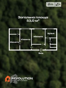 Продаж 3к квартири 53.1 кв. м на бул. Дарницький 4 • ID 35074449