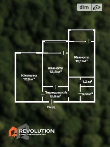 Продаж 2к квартири 64.1 кв. м на шосе Харківське 56 • ID 35074199