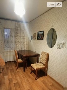 Продаж 3к квартири 59.2 кв. м на вул. Європейська 54 • ID 35074075