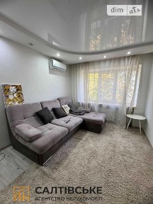 Продаж 2к квартири 45 кв. м на вул. Ферганська 29 • ID 35073434
