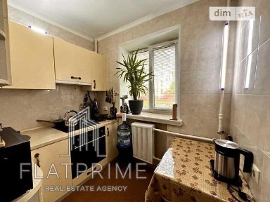 Продаж 3к квартири 53.6 кв. м на вул. Павла Чубинського 8 • ID 35073281