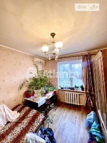 Продаж 2к квартири 48.5 кв. м на вул. Академіка Корольова • ID 35073166