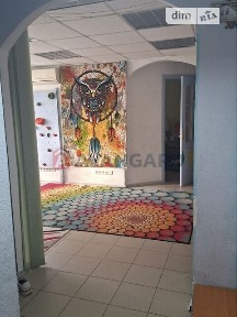 Продаж 3к квартири 55.3 кв. м на вул. Вінстона Черчилля 27 • ID 35073157