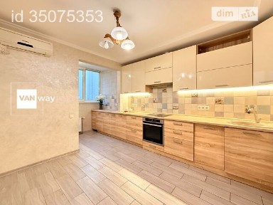 Продаж 3к квартири 92.6 кв. м на вул. Софії Русової 3А • ID 35075353