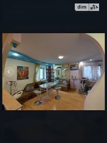 Довготривала оренда 2к квартири на вул. Січеславська Набережна 13 • ID 35075697