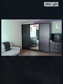 Довготривала оренда 1к квартири на вул. Сонячна Набережна 18 • ID 35075642