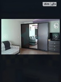 Довготривала оренда 1к квартири на вул. Сонячна Набережна 18 • ID 35075642